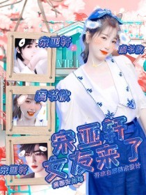 6080新觉伦午夜无删减版
